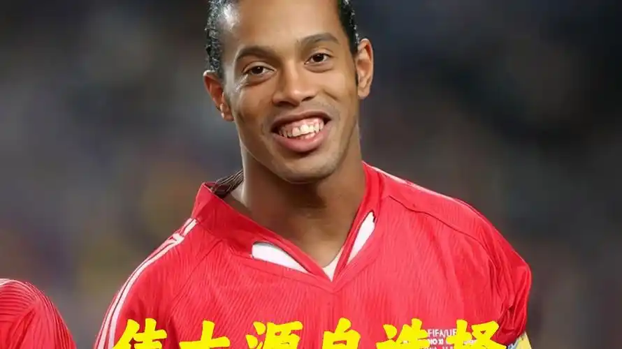 这样的选择