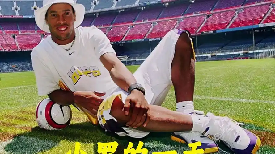 萨进攻体系 萨进攻体系