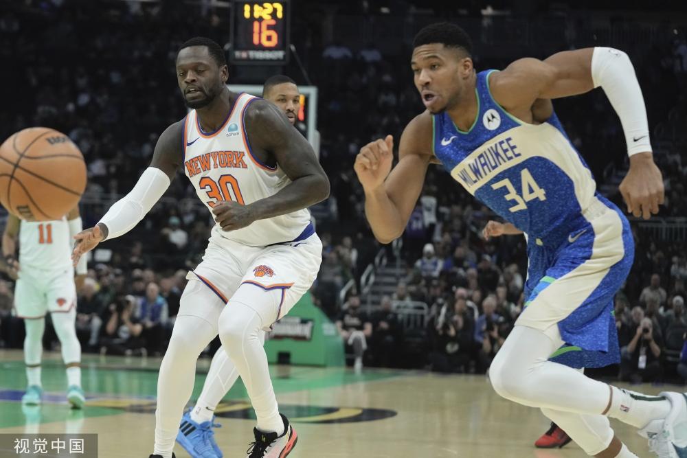 国际裁判的 国际裁判的