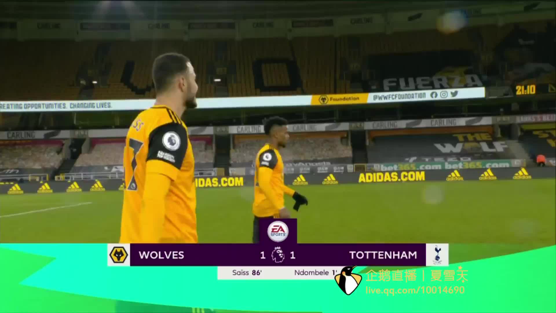 不仅是球队 不仅是球队